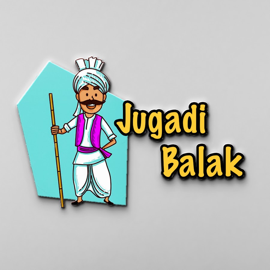 Jugadi Balak Films رمز قناة اليوتيوب
