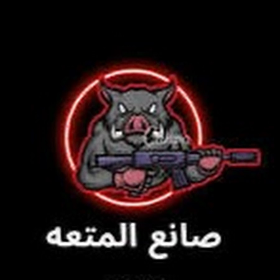 Ø¹Ø§Ù„Ù… Ø§Ù„Ù…Ù†ÙˆØ¹Ø§Øª YouTube channel avatar