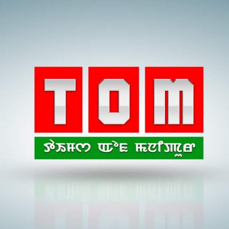 TOM TV رمز قناة اليوتيوب