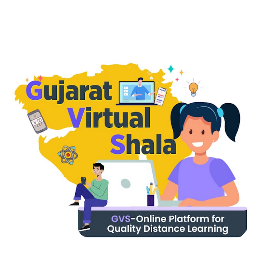 Gujarat e-Class YouTube-Kanal-Avatar