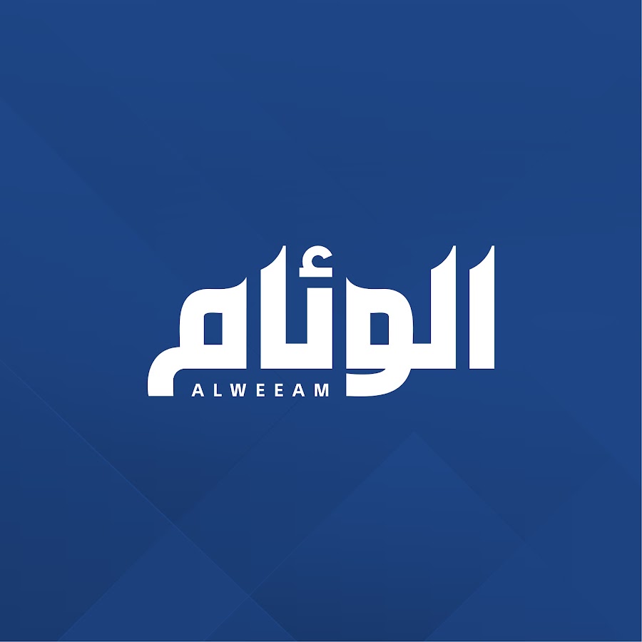 alweeam com YouTube channel avatar