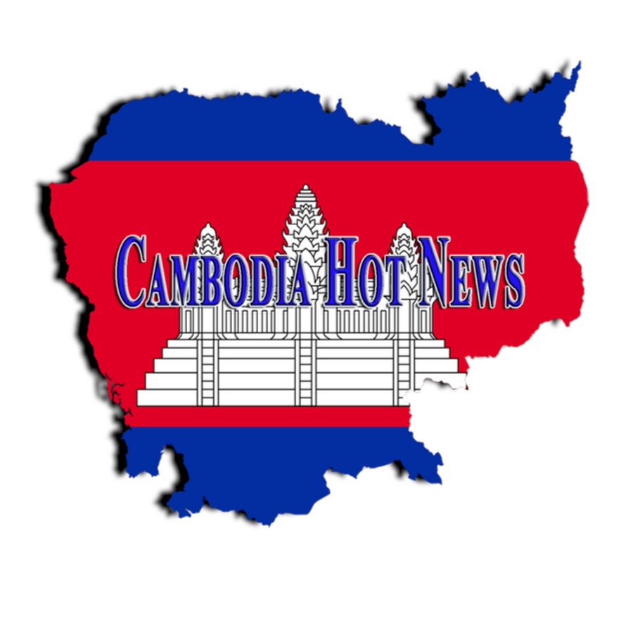Cambodia Hot News YouTube channel avatar