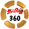 Tamil 360