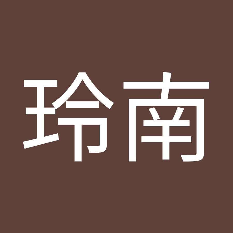 藤崎玲南 Youtube