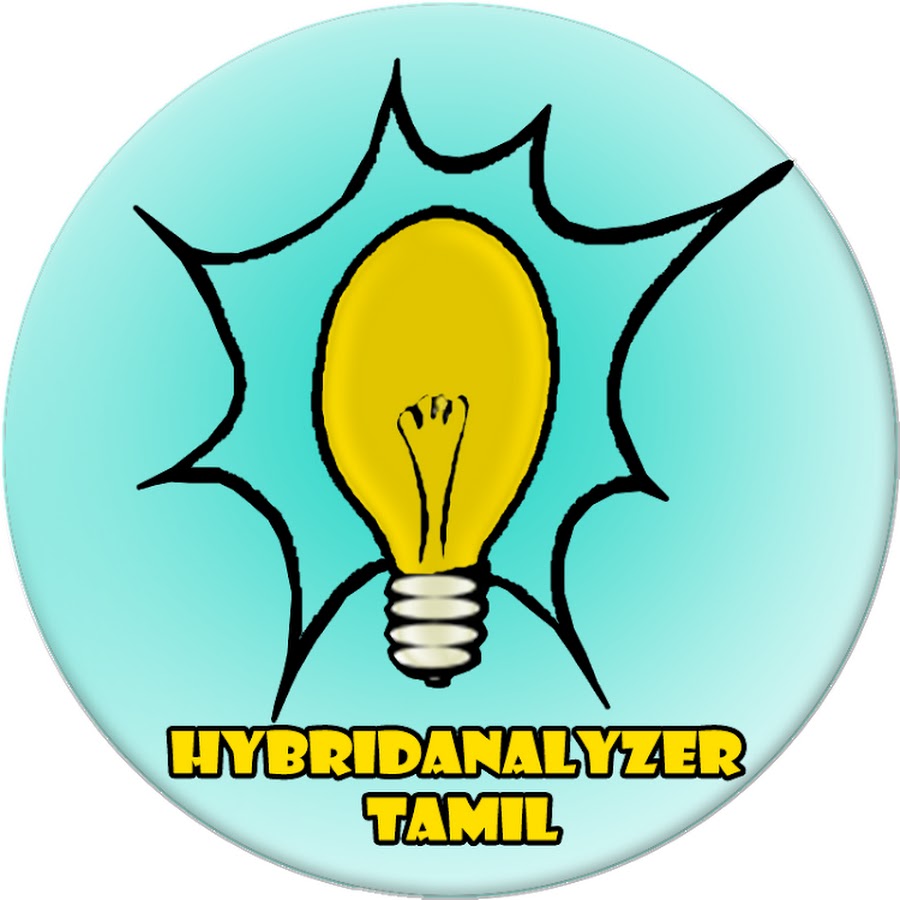 Hybridanalyzer Tamil ইউটিউব চ্যানেল অ্যাভাটার