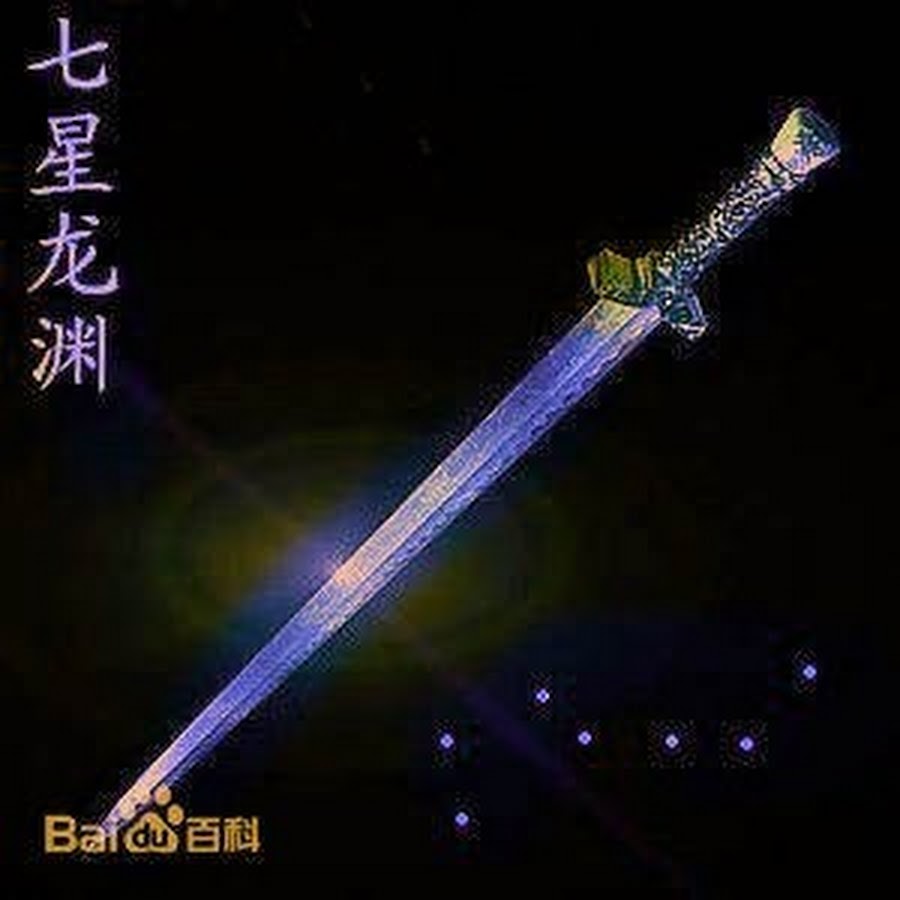 谷真一郎 Youtube