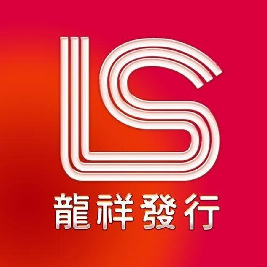 lsmovietw YouTube channel avatar