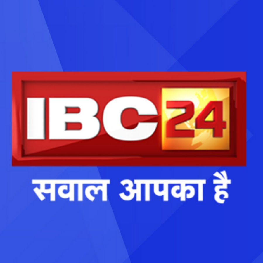 IBC24 YouTube channel avatar