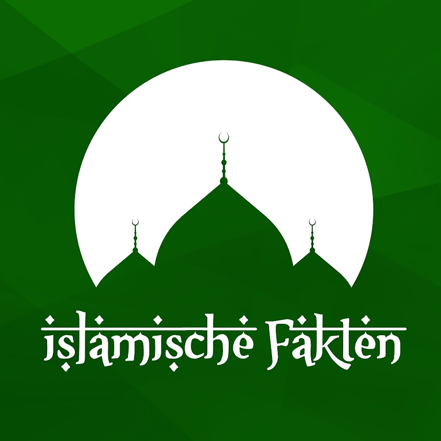 Islamische Fakten ইউটিউব চ্যানেল অ্যাভাটার