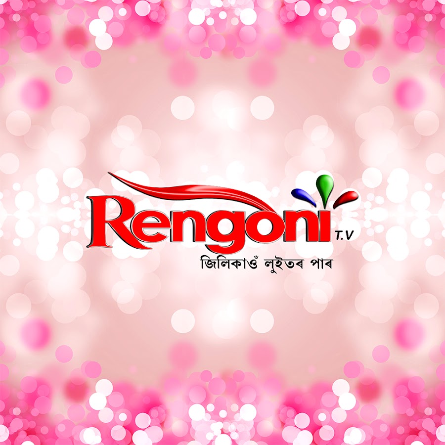 Rengoni TV YouTube channel avatar
