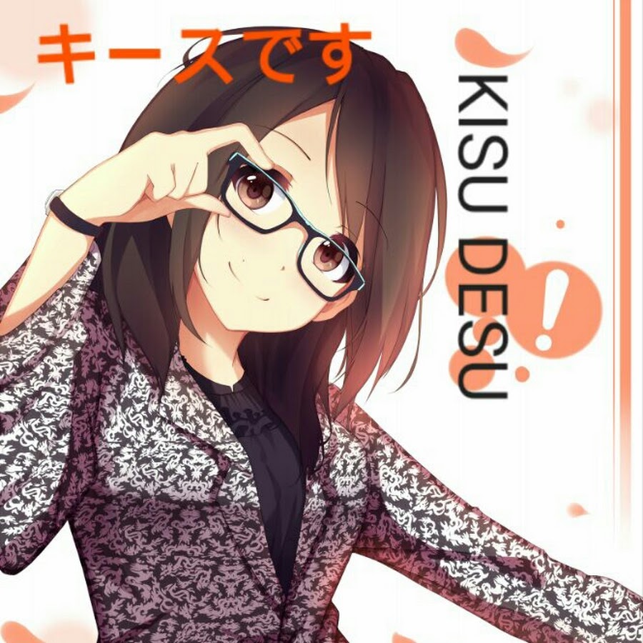 KISU DESU 2.0 Avatar de canal de YouTube