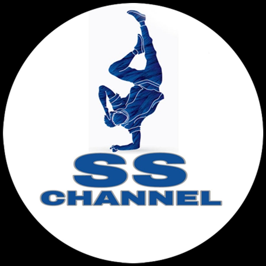 SS Channel رمز قناة اليوتيوب