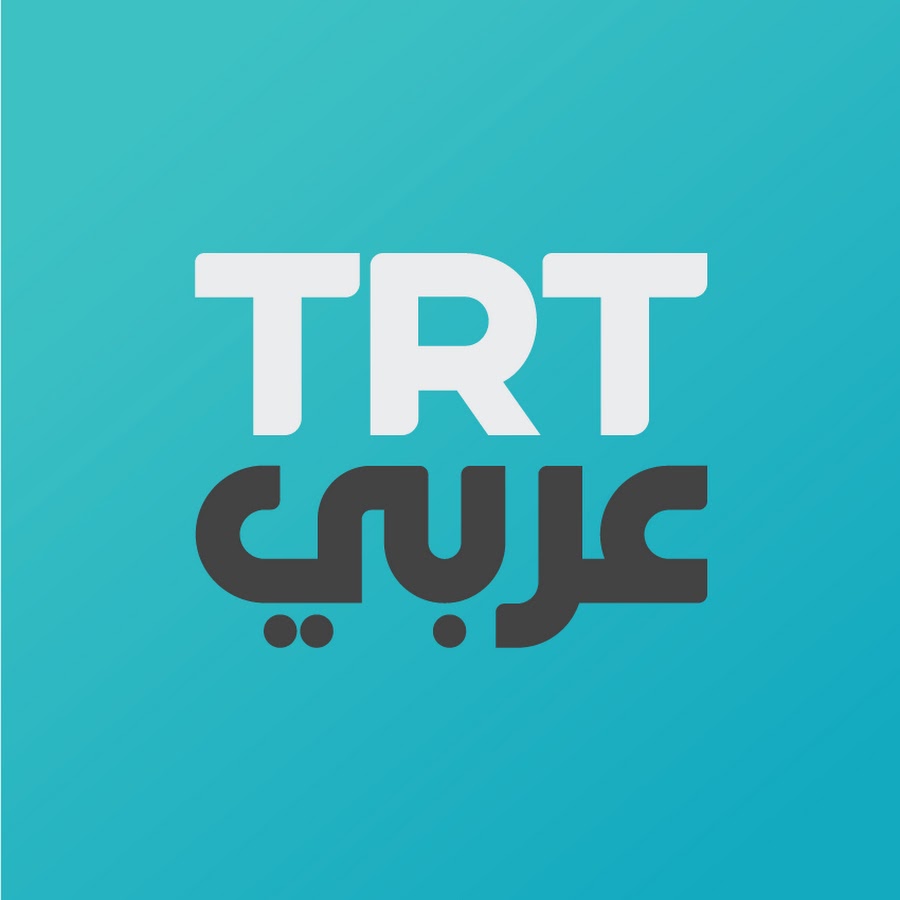 Ø§Ù„Ø¹Ø±Ø¨ÙŠØ© TRT