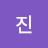 손영진