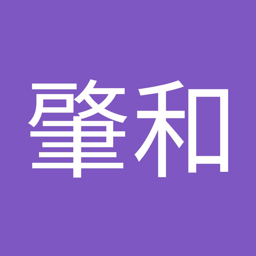 李肇和 Youtube