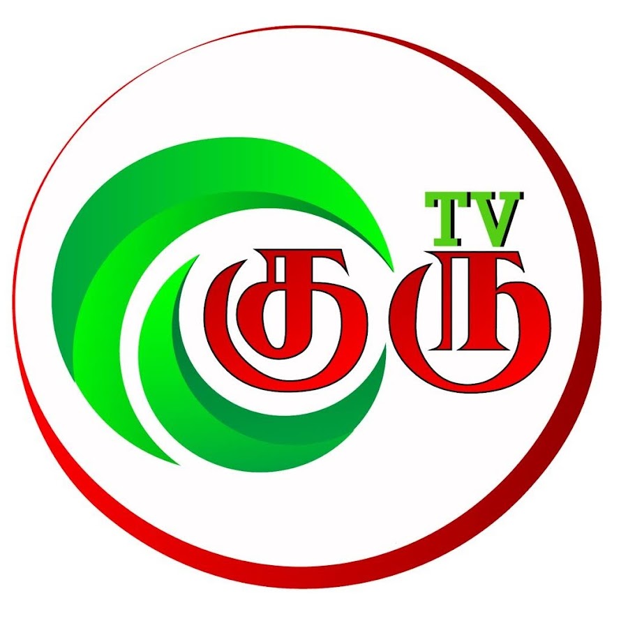 Гуру Тв Интернет Магазин
