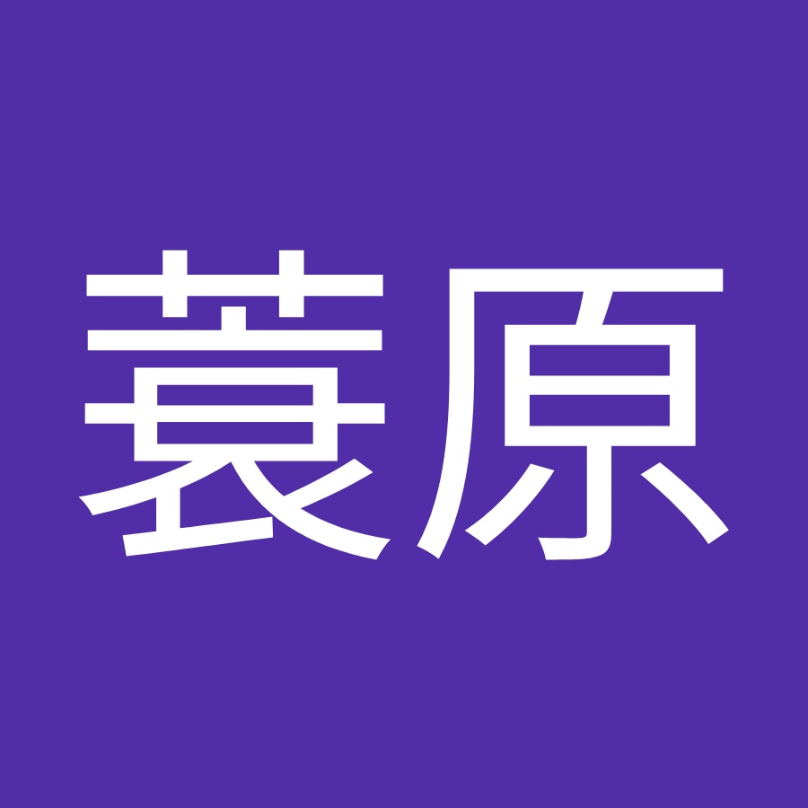 蓑原美由紀 Youtube