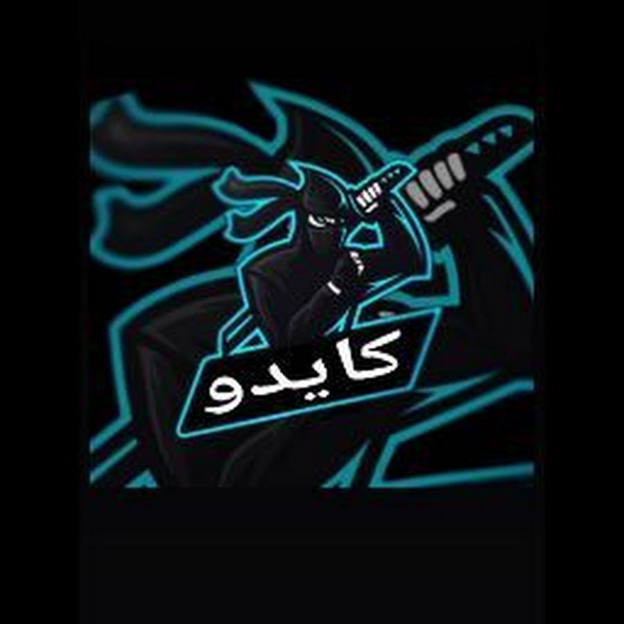 KHAERL Games YouTube channel avatar