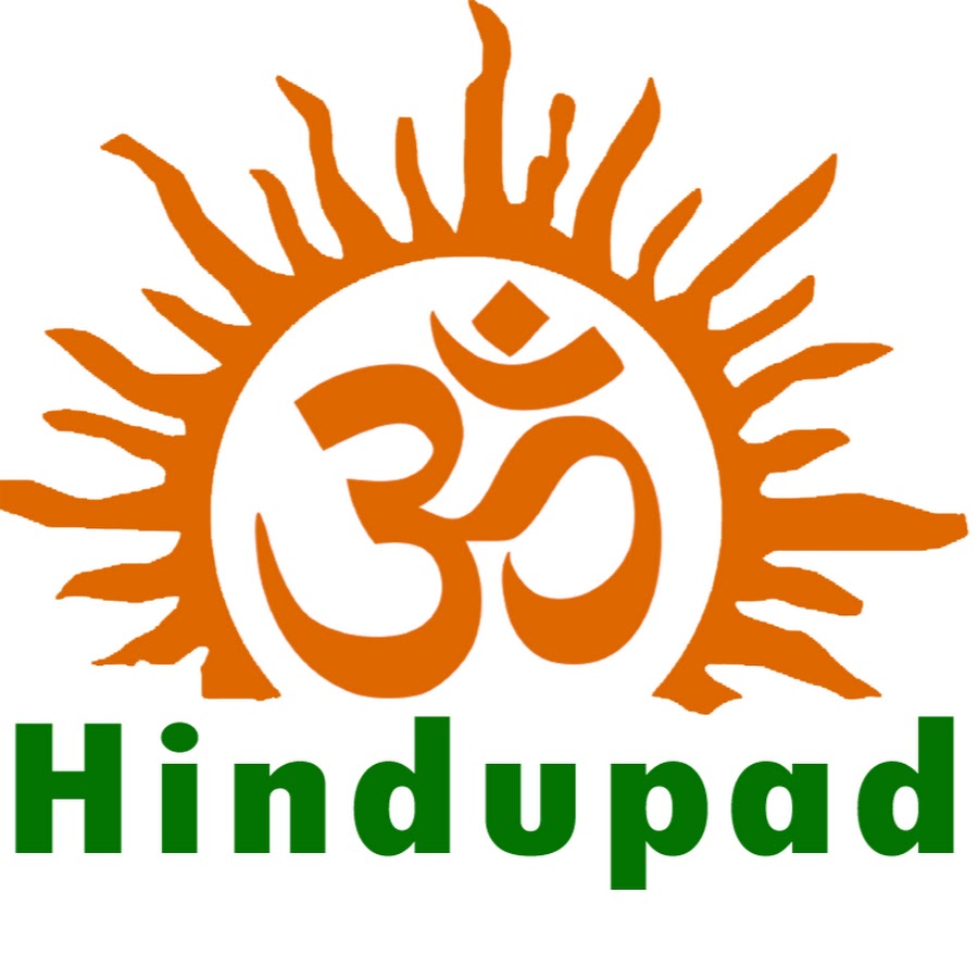 Hindu Pad Avatar de canal de YouTube