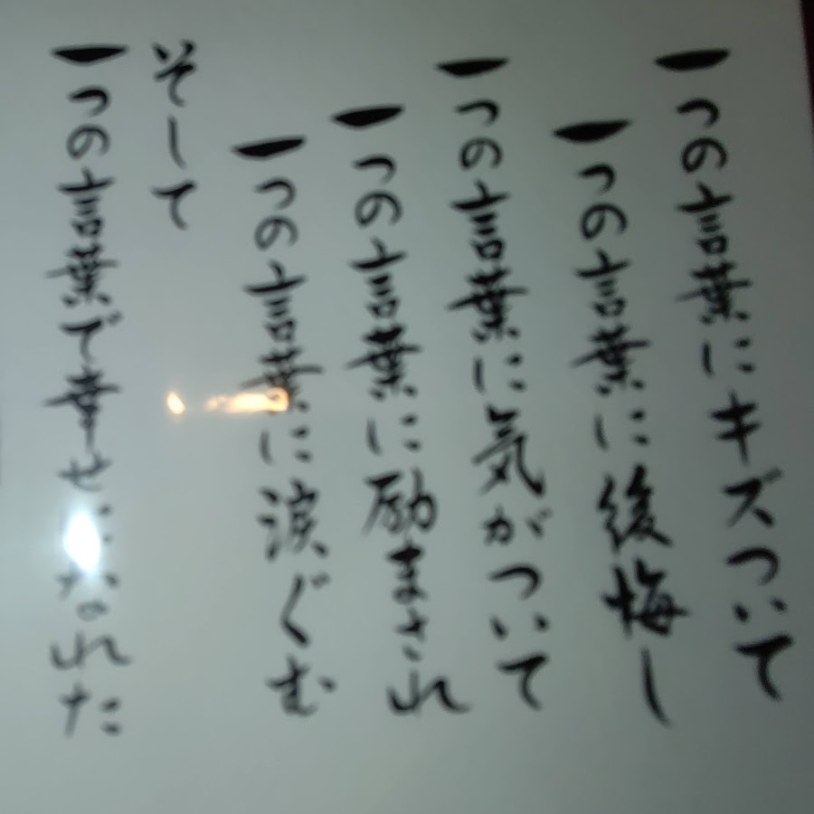 奈春 Youtube