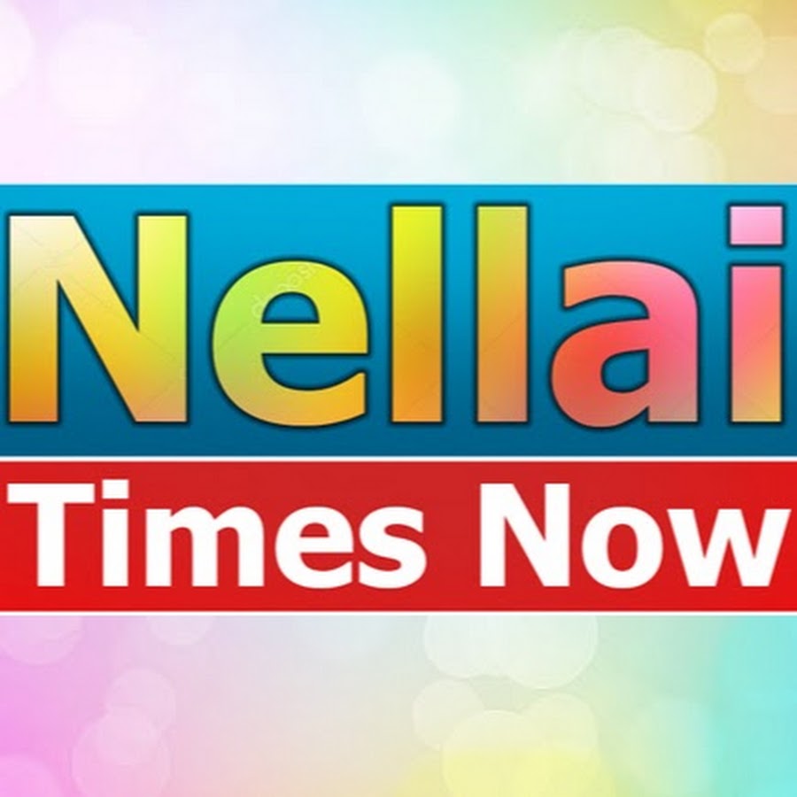 Nellai Timesnow Аватар канала YouTube