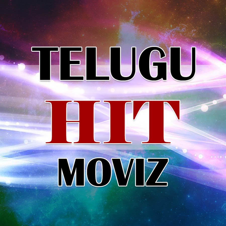 Telugu Hit Moviez YouTube channel avatar