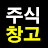 종목분석TV