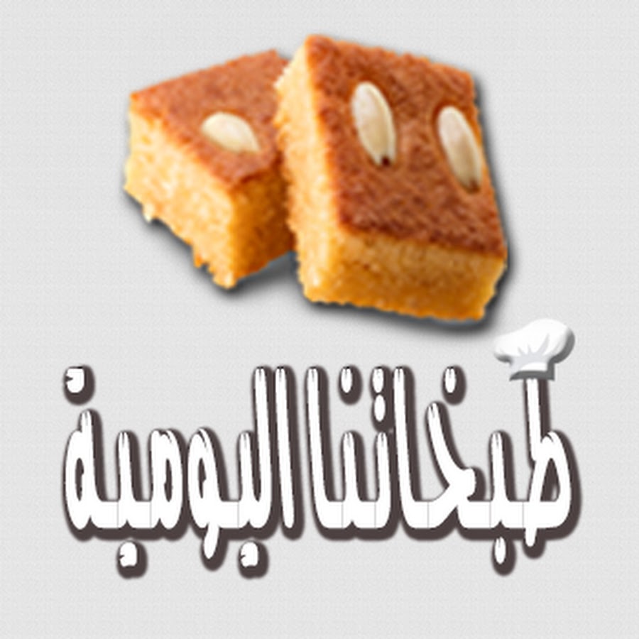 Ù‚Ù†Ø§Ø© Ø§Ù„ØµØ­Ø© ÙˆØ§Ù„Ø¬Ù…Ø§Ù„ Avatar channel YouTube 
