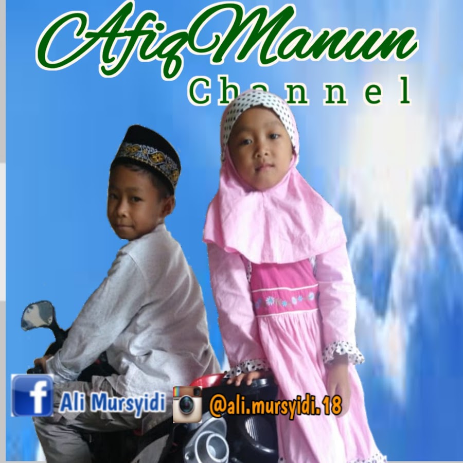 AfiqManun Channel رمز قناة اليوتيوب