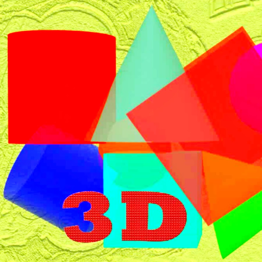 3D Ð´Ð»Ñ Ð´ÐµÑ‚ÐµÐ¹. 3D for children YouTube channel avatar