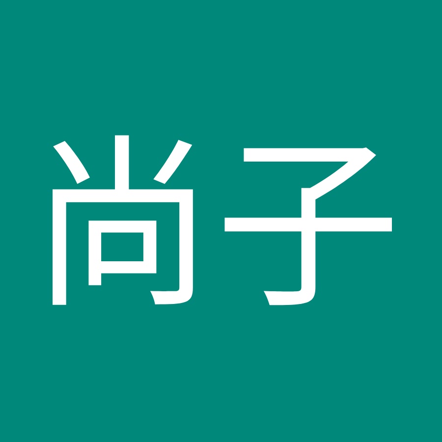 泉尚子 Youtube