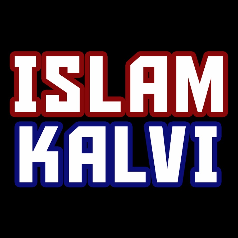 islamkalvi.com