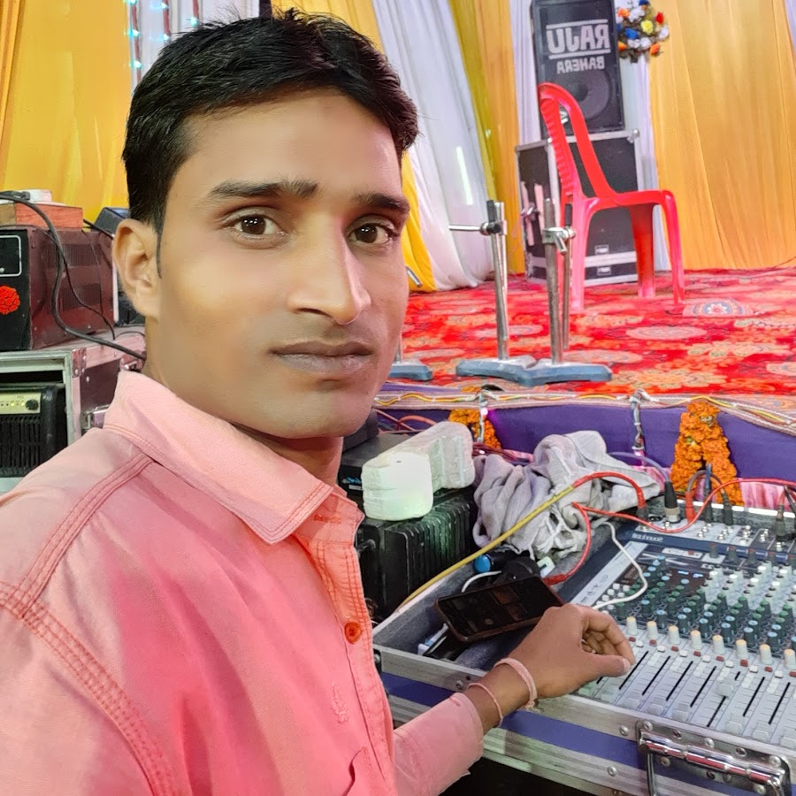 Raju Sound Bahera YouTube channel avatar