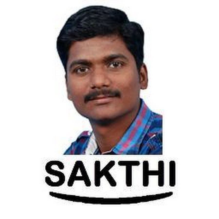 SAKTHI INFOTECH : YOUTUBE CHANNEL Аватар канала YouTube