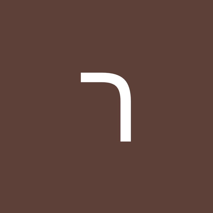 ×¨×Ÿ ×˜×¨×™×™× ×™×Ÿ YouTube kanalı avatarı