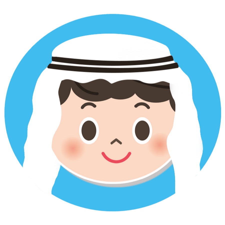 HappyKid Arabic YouTube kanalı avatarı