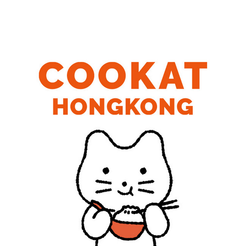 Cookat Hong Kong - 網紅的藏寶箱 
