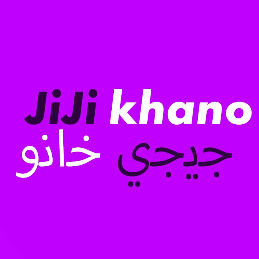 Ø§Ù„Ø¨ÙˆØ² Ø§Ù„Ù…ØºØ±Ø¨ÙŠ - Moroccan Buzz Аватар канала YouTube