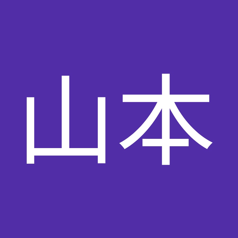 山本万里子 Youtube