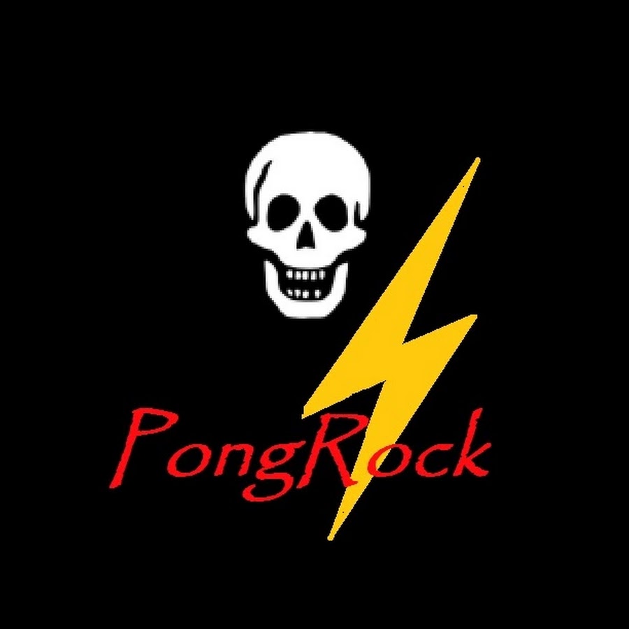 Pong Rocker