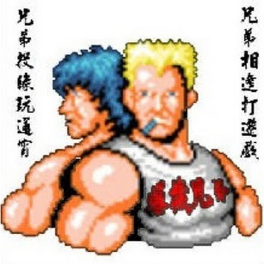 Undergrounddv 達哥 Youtube