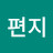 유진캉