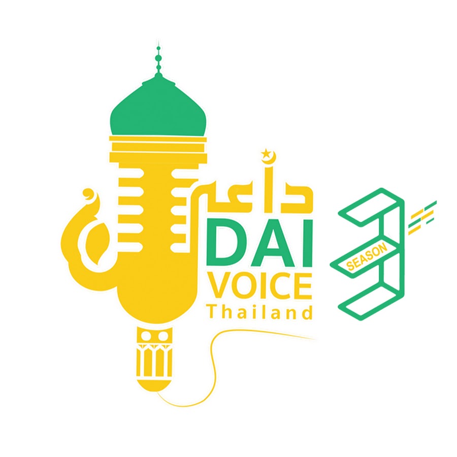 Dai voice Thailand YouTube channel avatar