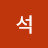 객석
