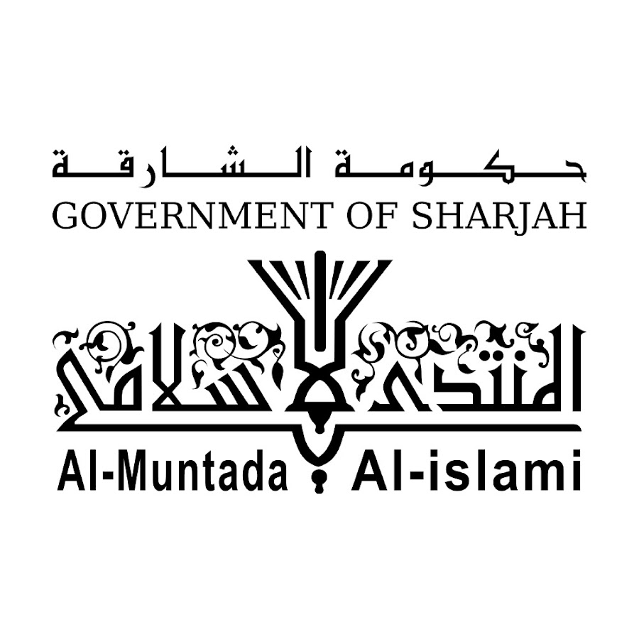 AL Muntada AL Islami YouTube channel avatar