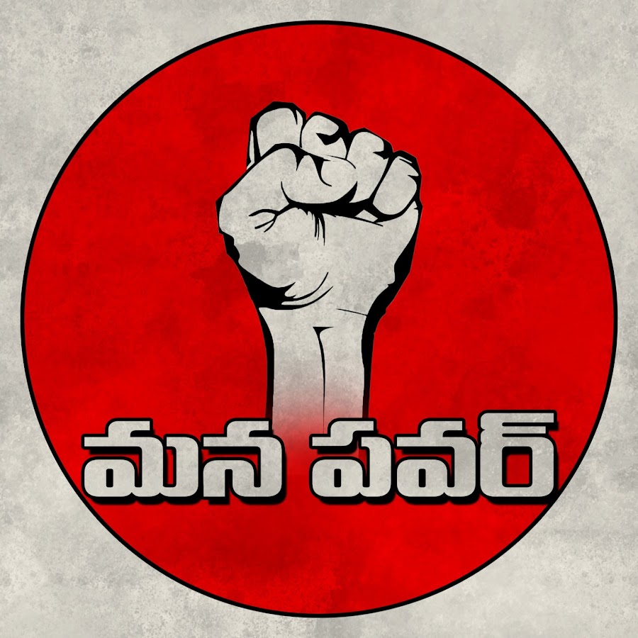 AP Janasena Party Awatar kanału YouTube