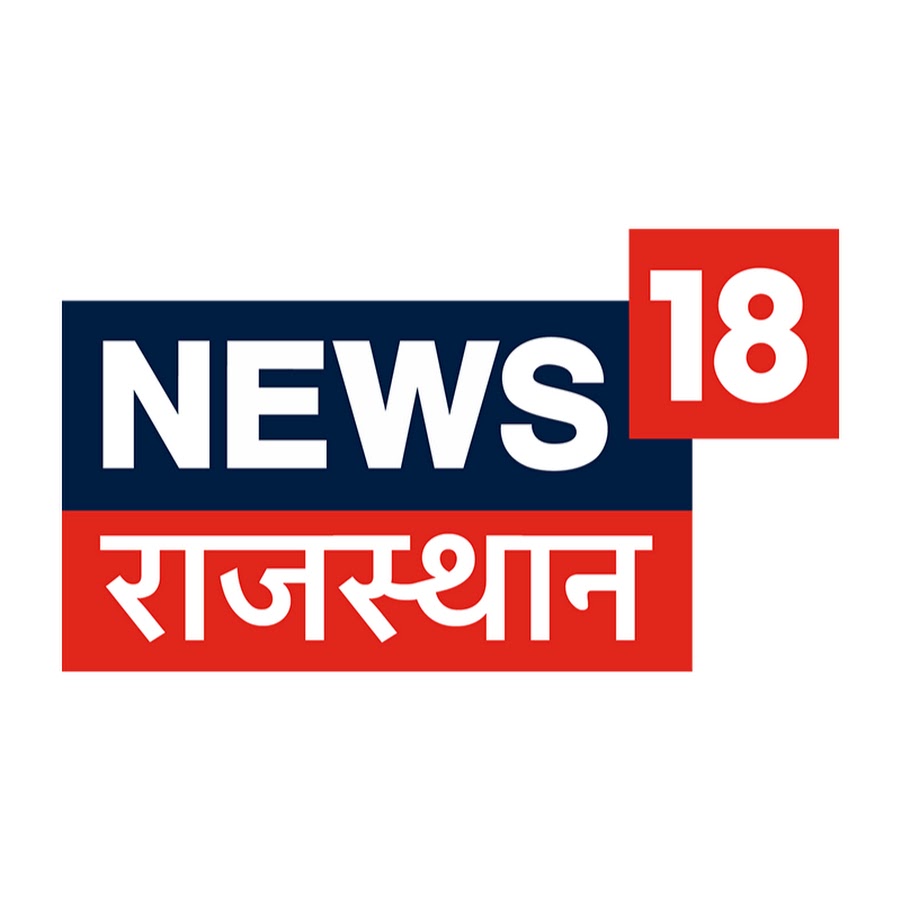 News18 Rajasthan Avatar canale YouTube 