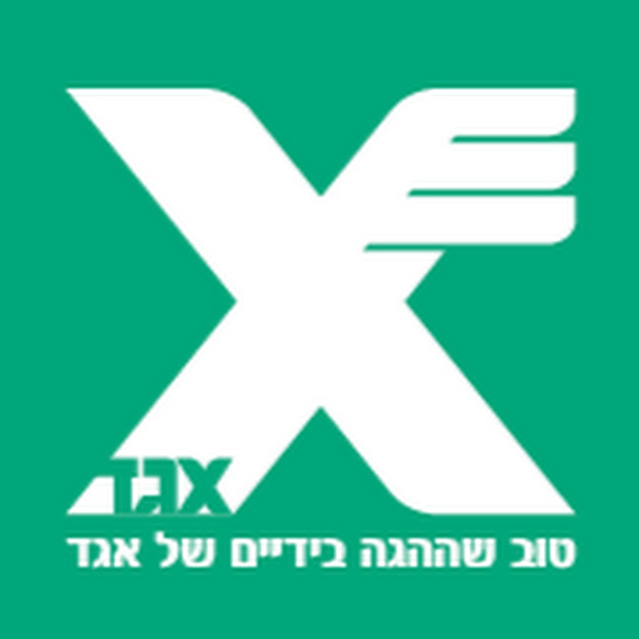 ××’×“ Avatar channel YouTube 