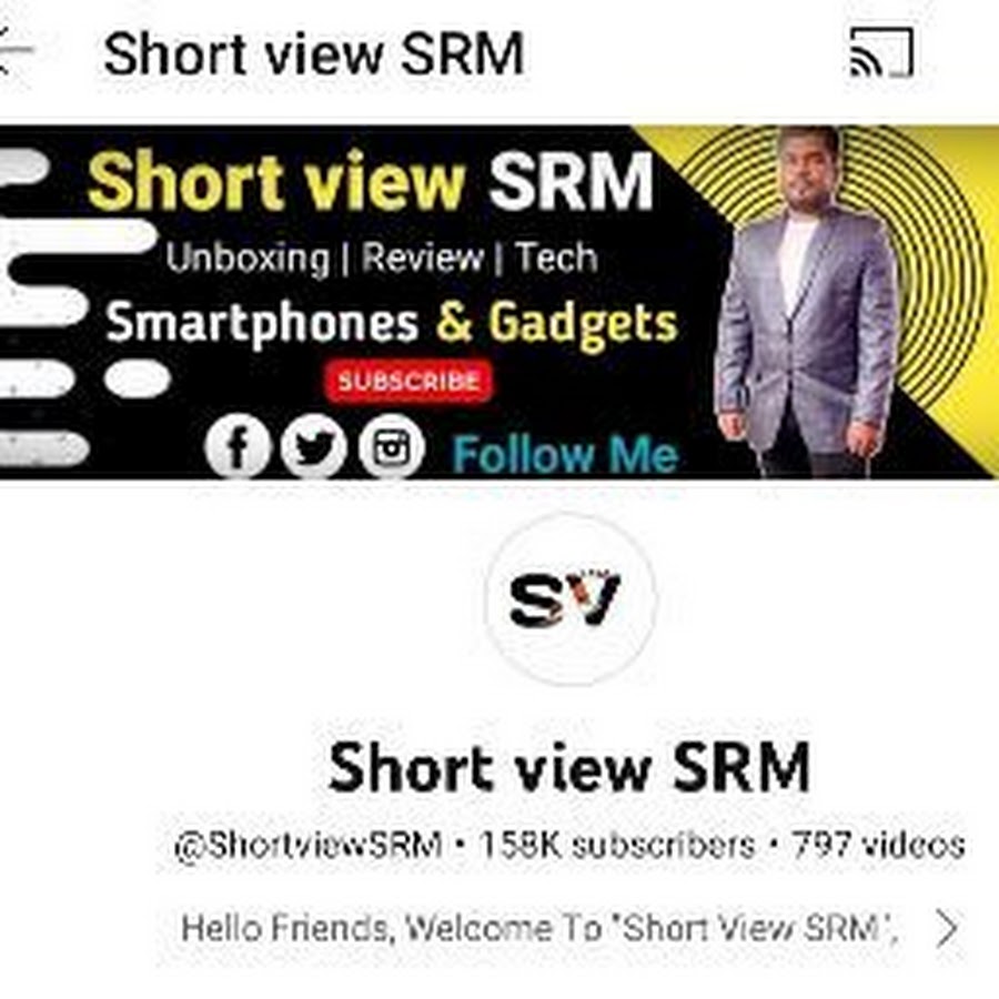 Short view SRM यूट्यूब चैनल अवतार