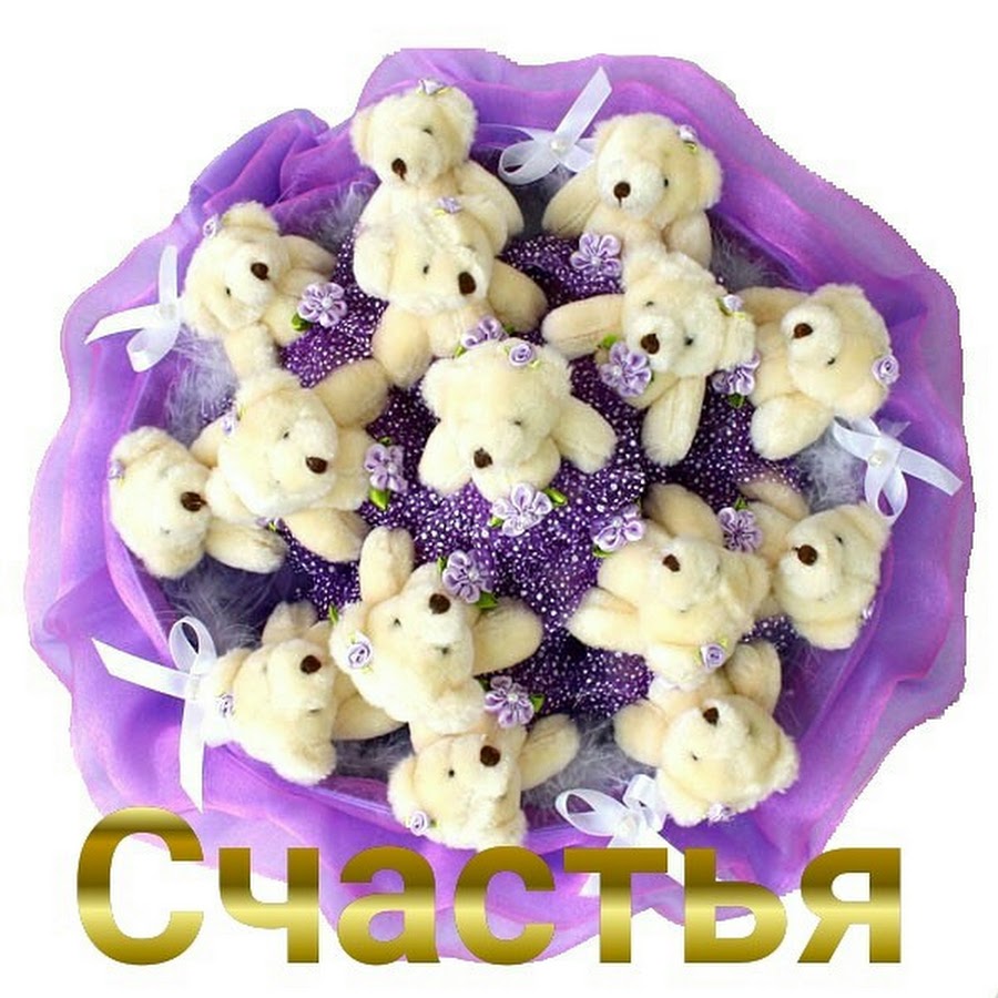 Сирене годоввй игрушки